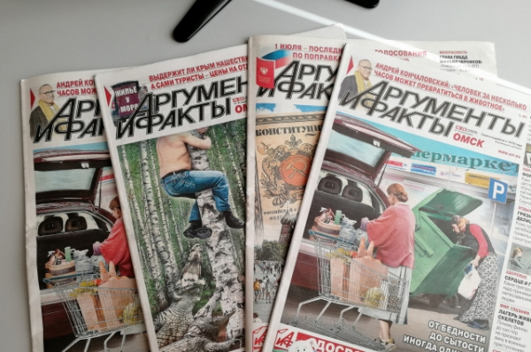 Без прессы. Почему сельские жители получают газеты с опозданием?