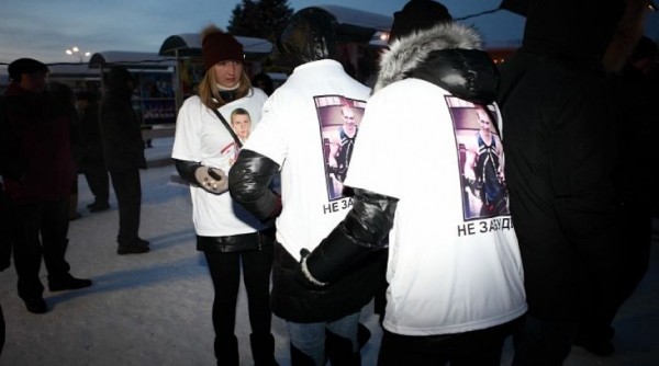В Омске на Театральной площади прошел митинг за убитого спортсмена Ивана Климова