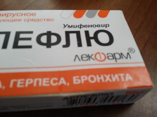 Борьба с covid-19: из аптек Омска пропал популярный противовирусный импортный препарат