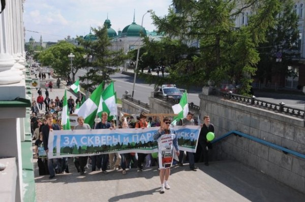 Покончить с экотерроризмом. Власти услышали жалобы омичей на выбросы