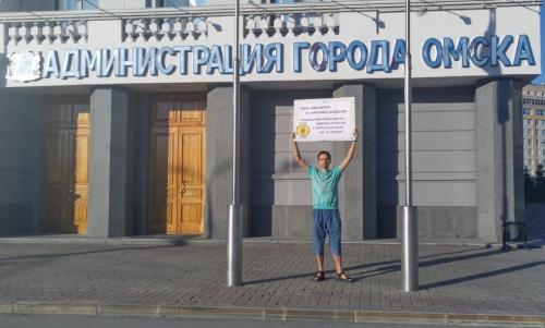 Омские заводы могут нарваться на коллективный иск экоактивистов Омские заводы могут нарваться на коллективный иск экоактивистов