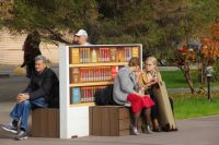 Стало известно, как украсят Омск ко Дню города