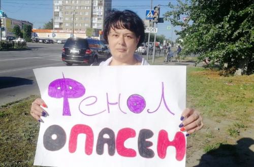 Омские заводы могут нарваться на коллективный иск экоактивистов Омские заводы могут нарваться на коллективный иск экоактивистов