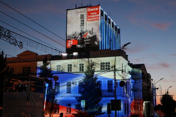 Новое звание Омска отметили внезапным салютом 