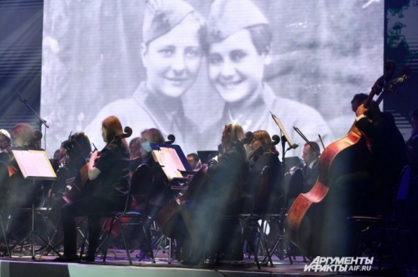 Торжество в честь присвоения Омску звания Города трудовой доблести