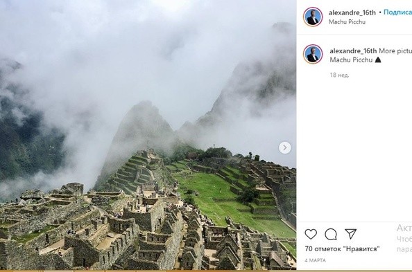 Путешествует и кормит кота черной икрой: что известно о новом замминистра экологии 