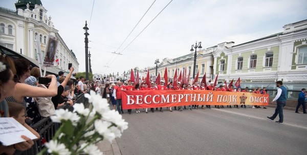 "Бессмертный полк" перенесли на неопределённый срок