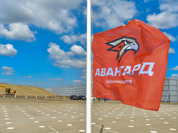
        «Наша задача — вернуть «Авангард» в Омск к сентябрю 2022 года». Официальное открытие стройки арены (ВИДЕО)
      