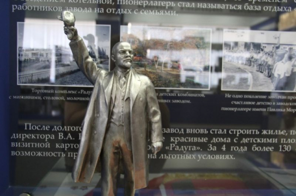 Сотрудники ПО «Иртыш» рассказали о трудовом подвиге омичей в годы войны