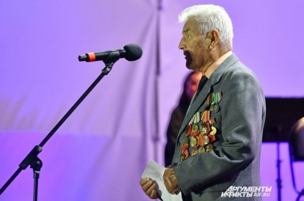 Торжество в честь присвоения Омску звания Города трудовой доблести