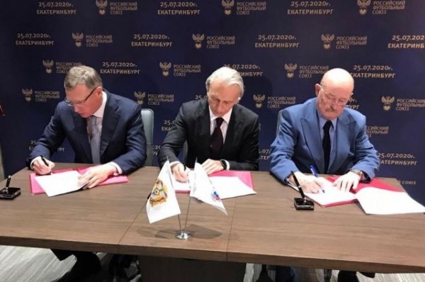 Омские власти заключили соглашение с РФС и Минспорта РФ Омские власти заключили соглашение с РФС и Минспорта РФ