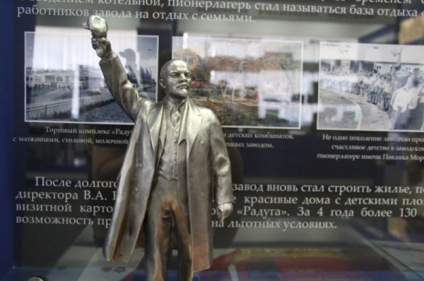 Экскурсия на ПО «Иртыш». Как омичи помогали фронту во время войны? Экскурсия на ПО «Иртыш». Как омичи помогали фронту во время войны?