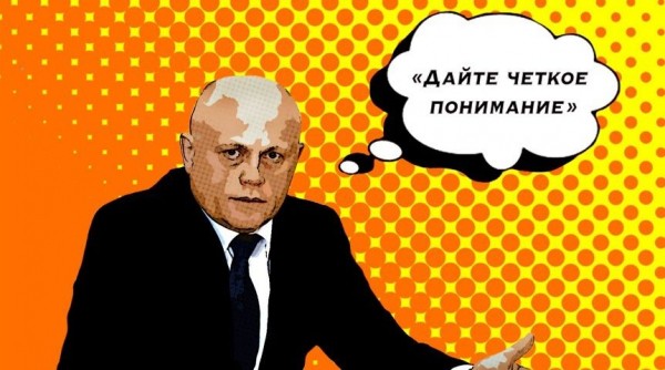 «Дайте четкое понимание». Самые эпичные фразы бывшего омского губернатора