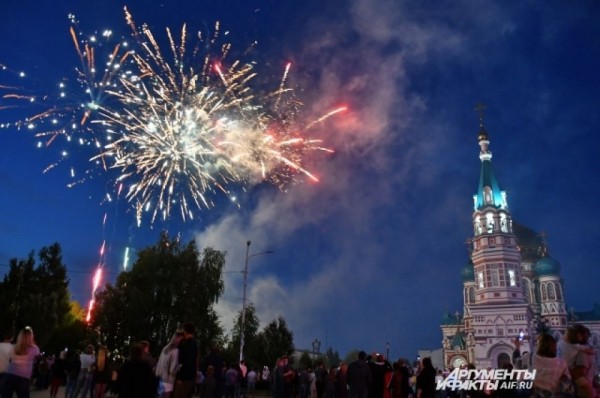 Торжество в честь присвоения Омску звания Города трудовой доблести