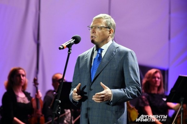 Торжество в честь присвоения Омску звания Города трудовой доблести