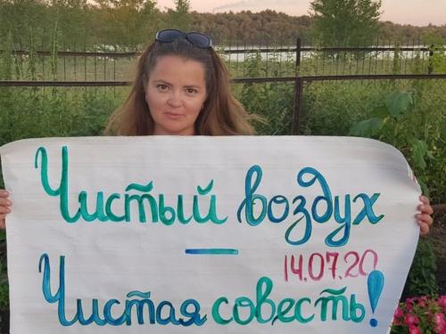 Омские заводы могут нарваться на коллективный иск экоактивистов Омские заводы могут нарваться на коллективный иск экоактивистов