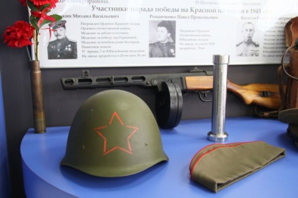 Экскурсия на ПО «Иртыш». Как омичи помогали фронту во время войны? Экскурсия на ПО «Иртыш». Как омичи помогали фронту во время войны?