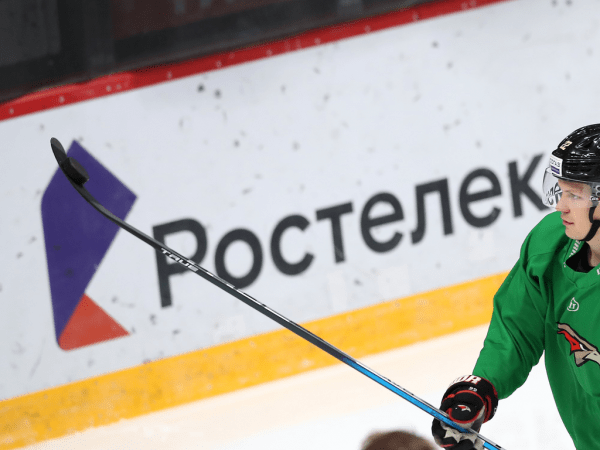 ПОДСЛУШАНО: первый лед с главным тренером (ФОТО+ВИДЕО)
ПОДСЛУШАНО: первый лед с главным тренером (ФОТО+ВИДЕО)