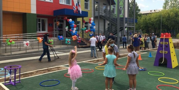 В Амурском посёлке открылся новый детский сад
