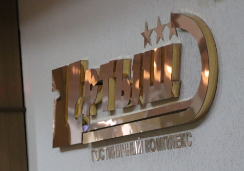 Треть омских МУПов корчится в предсмертной агонии