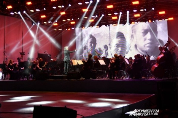 Торжество в честь присвоения Омску звания Города трудовой доблести