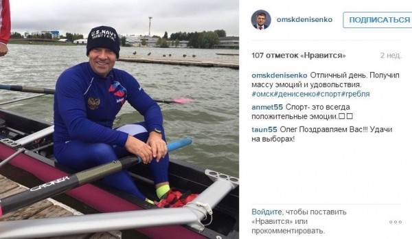 Чем запомнятся выборы губернатора Омской области – ТОП-10 курьезов