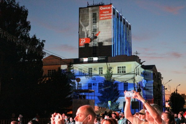 Новое звание Омска отметили внезапным салютом 