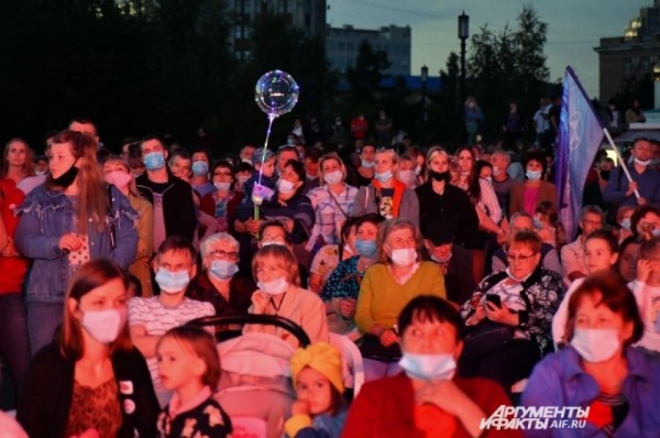 Торжество в честь присвоения Омску звания Города трудовой доблести