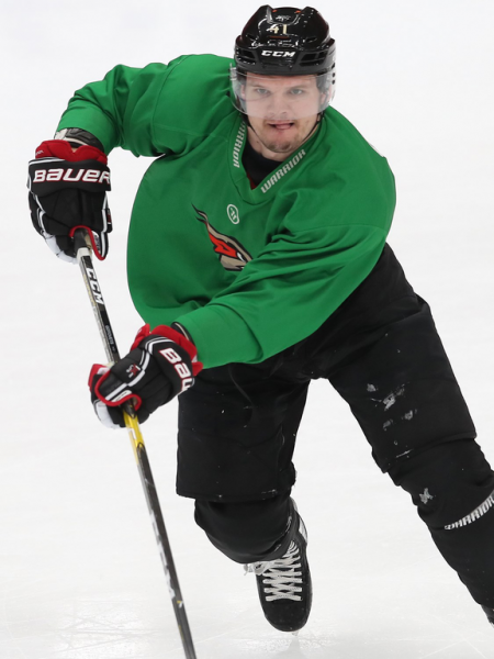 ПОДСЛУШАНО: первый лед с главным тренером (ФОТО+ВИДЕО)
ПОДСЛУШАНО: первый лед с главным тренером (ФОТО+ВИДЕО)