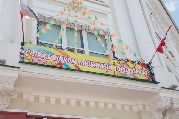 Обманные маневры и доступные компромиссы. День города в Омске прошел в режиме «ждун» Обманные маневры и доступные компромиссы. День города в Омске прошел в режиме «ждун»