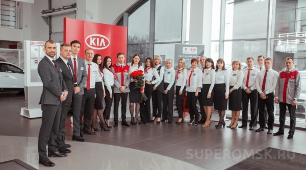 Омский дилер «KIA БАРС» вошел в топ платиновых дилеров мира