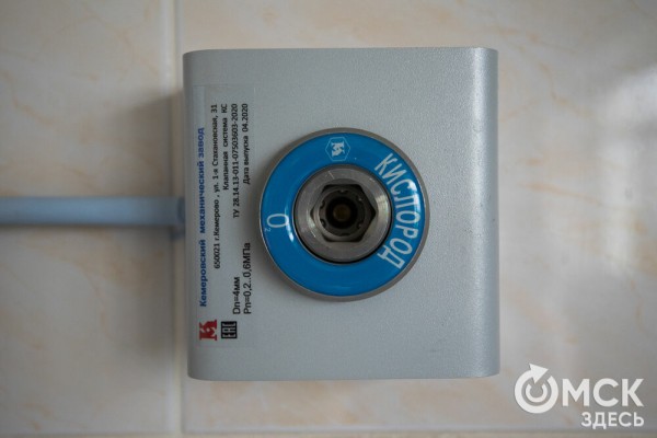 "Они спасают, когда человек не может дышать". В Омск поступили новые аппараты ИВЛ