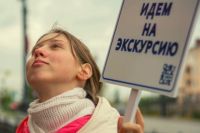 Омичи массово вышли на экскурсии по Омску Омичи массово вышли на экскурсии по Омску