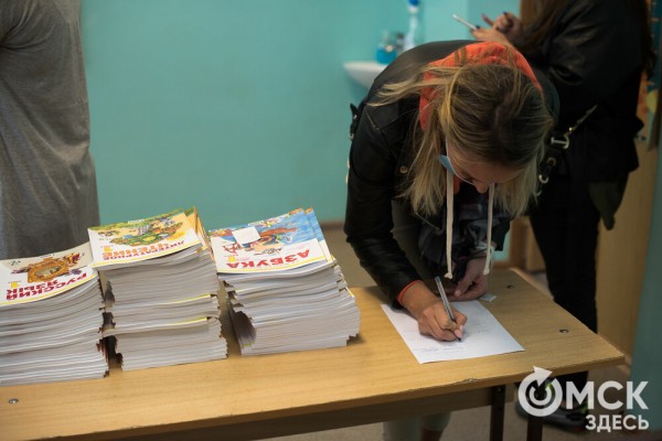 Сокращение количества уроков и мультфильмы на переменах: что ждёт школьников в новом учебном году