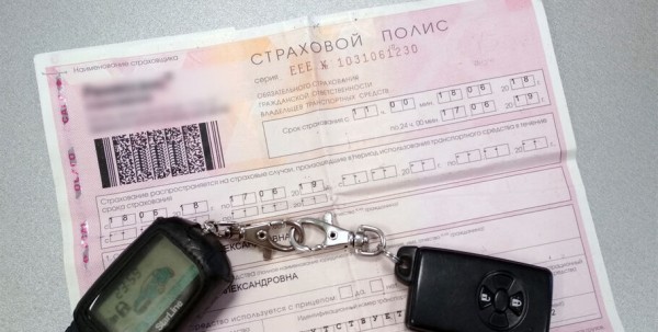 Аккуратные водители будут меньше платить за страхование машин Аккуратные водители будут меньше платить за страхование машин