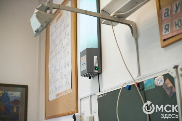 Сокращение количества уроков и мультфильмы на переменах: что ждёт школьников в новом учебном году