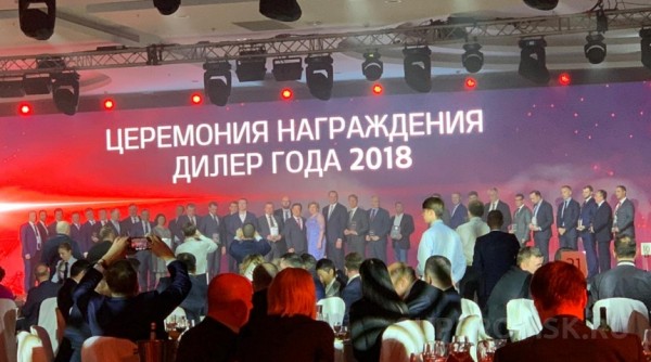 Омский дилер «KIA БАРС» вошел в топ платиновых дилеров мира