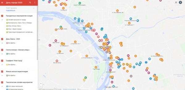 Обманные маневры и доступные компромиссы. День города в Омске прошел в режиме «ждун» Обманные маневры и доступные компромиссы. День города в Омске прошел в режиме «ждун»