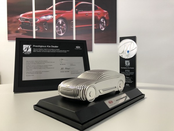 Омский дилер «KIA БАРС» вошел в топ платиновых дилеров мира