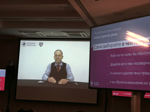 
        Третий мастер-класс программы «Игровой интеллект»: как хоккеистам общаться с прессой (ФОТО+ВИДЕО)
      