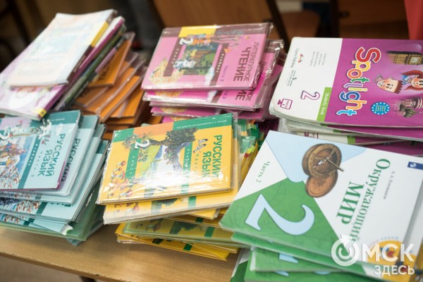 Сокращение количества уроков и мультфильмы на переменах: что ждёт школьников в новом учебном году