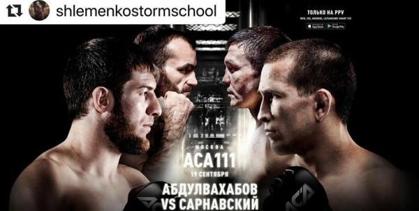 Омский боец поборется за чемпионский титул