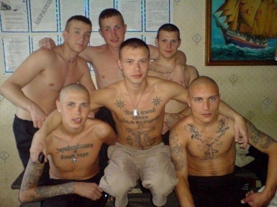 Прояснилась ответственность за татуировки АУЕ