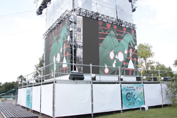 Обманные маневры и доступные компромиссы. День города в Омске прошел в режиме «ждун» Обманные маневры и доступные компромиссы. День города в Омске прошел в режиме «ждун»