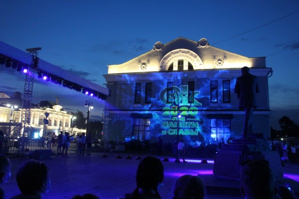 Shit Сибири: так ли был плох виртуальный День города в Омске  Shit Сибири: так ли был плох виртуальный День города в Омске