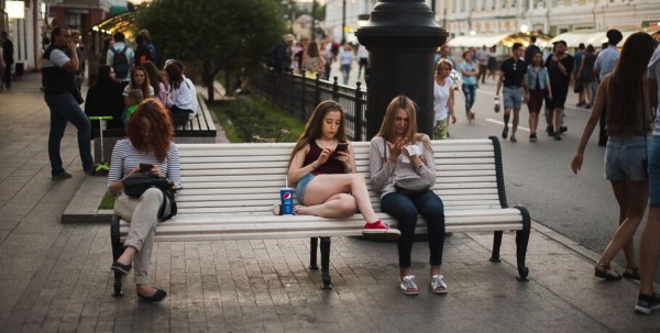 День города в изоляции. Как российские миллионники отмечают праздник