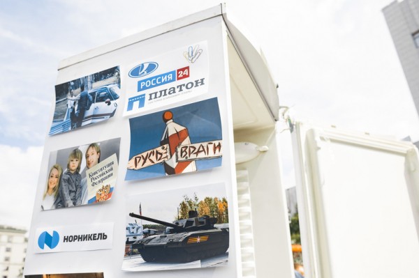 «Крепкий орех»: хабаровчане высказали мнение о Дегтярёве