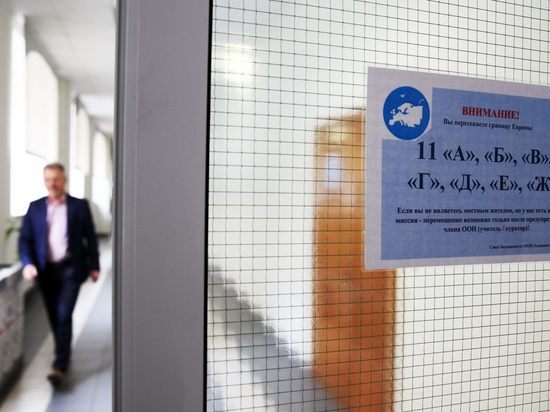 Новые правила с 1 сентября: ходить в туалет придется по-другому