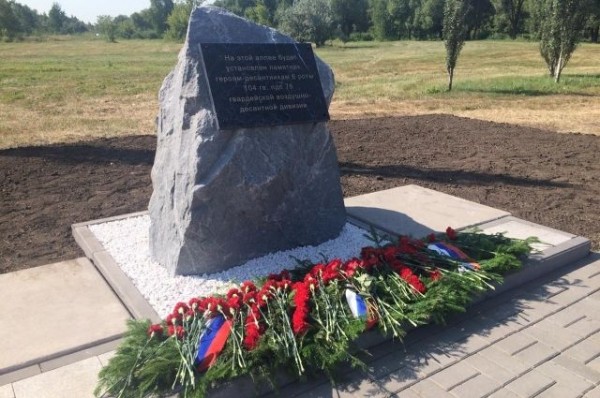 В Омске увековечат память о героях-десантниках 6-й роты, воевавших в Чечне