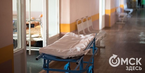 Больше 260 омичей скончались от коронавируса Больше 260 омичей скончались от коронавируса